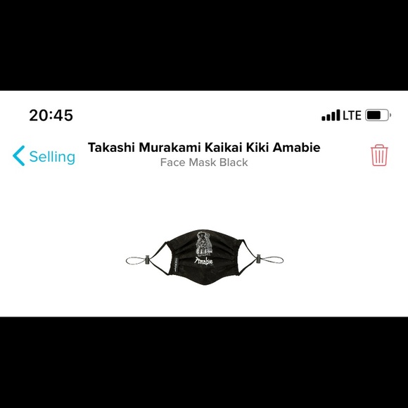 Takashi Murakami Kaikai Kiki Amabie Facemask - Picture 2 of 3
